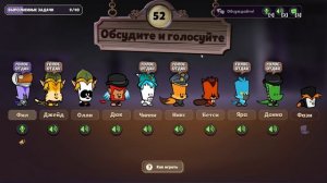 СМЕШНЫЕ МОМЕНТЫ в Suspects Mystery Mansion Таинственный Особняк Саспектс Суспектс Угар