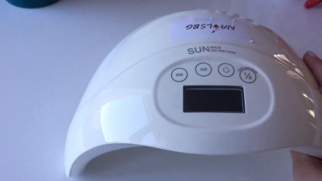 Kомбинирана LED/UV лампа SUN 5 Plus 48W от NailsBG.com смотреть онлайн