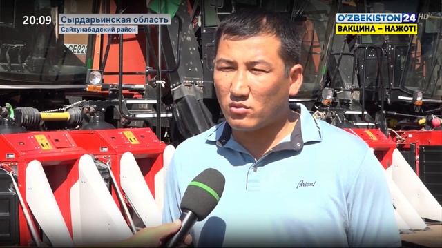 Начался сбор хлопка в Сырдарье смотреть онлайн