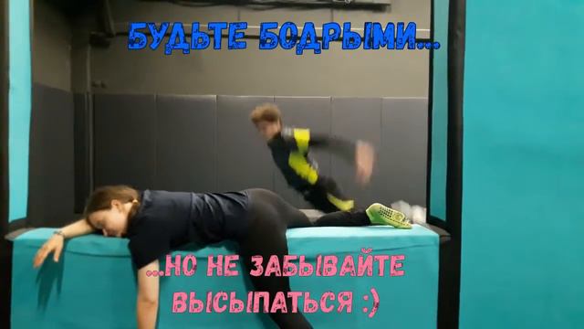 Посвящается тем, кто сделал этот год особенным!) смотреть онлайн