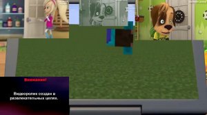 sparta remix: saimon poop