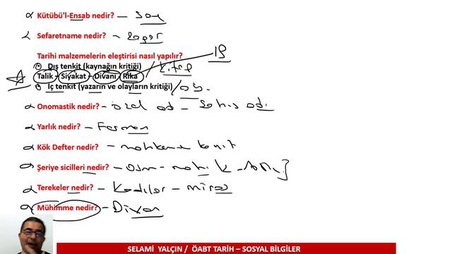 ÖABT - TARİH METODU VE İLK UYGARLIKLAR 1 (PDF LİNKTE) смотреть онлайн