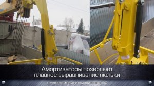 Монтажная корзина для КМУ