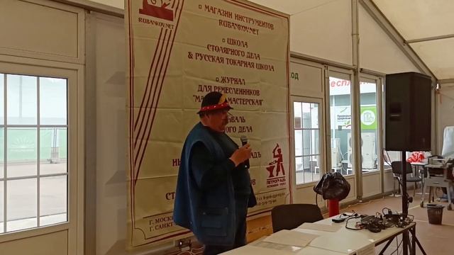 Александр Торский Закон о Художественной Ремесленной Деятельности 06 05 2023 смотреть онлайн