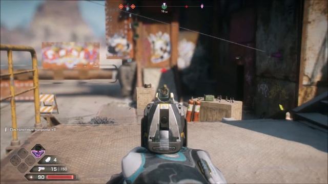Прохождение Rage 2 Дорожный блок у дороги новые игры на пк 2019 смотреть онлайн