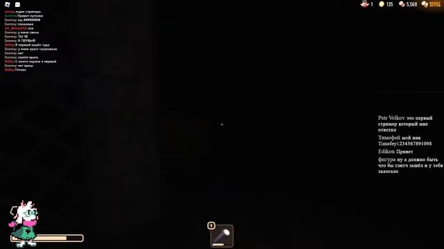 Играем в DOORS c ПОДПИСЧИКАМИ Стрим Roblox #17 смотреть онлайн