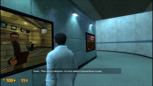 Обычный день [Black mesa #2] смотреть онлайн