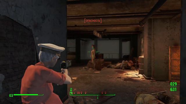 Fallout 4 |Стрим 7. Пайпер, любись с: смотреть онлайн