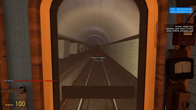 GM-Metrostroi:Видео ни о чём:Маш-инструктор, решил поиграть с напругой:)Х1, и подстанция, отдыхает: смотреть онлайн