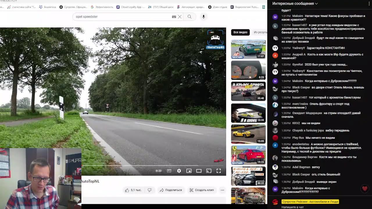 ВИДЕО ОТЗЫВЫ РЕАЛЬНЫХ ПАЦАНОВ. смотреть онлайн
