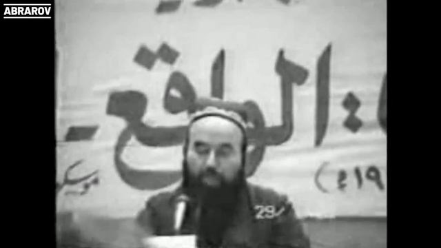 ABDUVALI QORI QAYERDA? смотреть онлайн