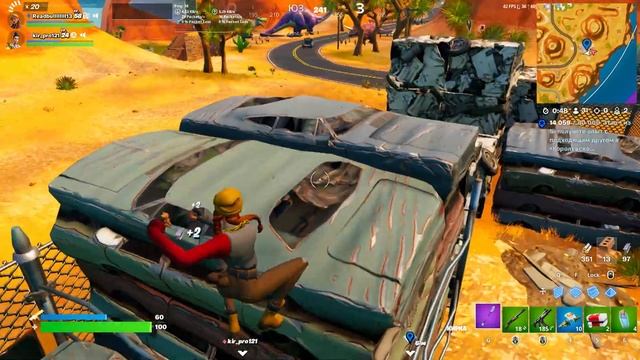 Корьерная игра с другом!!