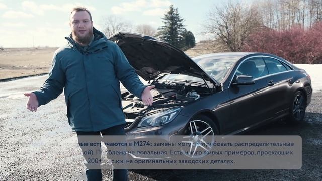 ВЫБИРАЕМ АВТО С ХАРАКТЕРОМ: МЕРС ЕШКА КУПЕ ИЛИ МАЗДА 6? смотреть онлайн