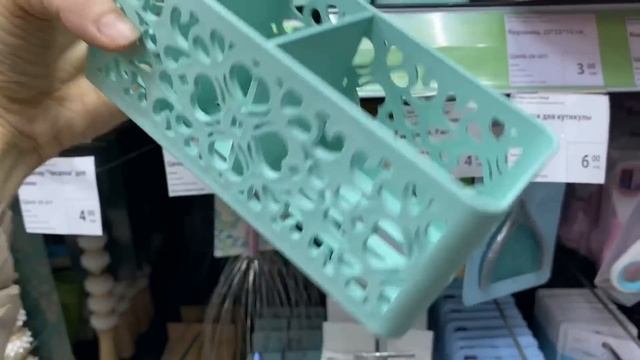 ФИКС ПРАЙС БЕЛАРУСЬ ?НОВЫЙ ГОД 2024?ФИКС ПРАЙС МИНСК смотреть онлайн