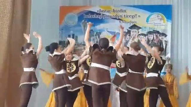 Пролог "Казахский танец" смотреть онлайн