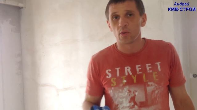 Штукатурка стен Шпаклевка многоуровневых потолков и Установка гипсовой лепнины часть 2 смотреть онлайн