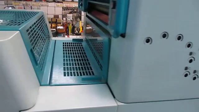 Офсетная печать А2 смотреть онлайн