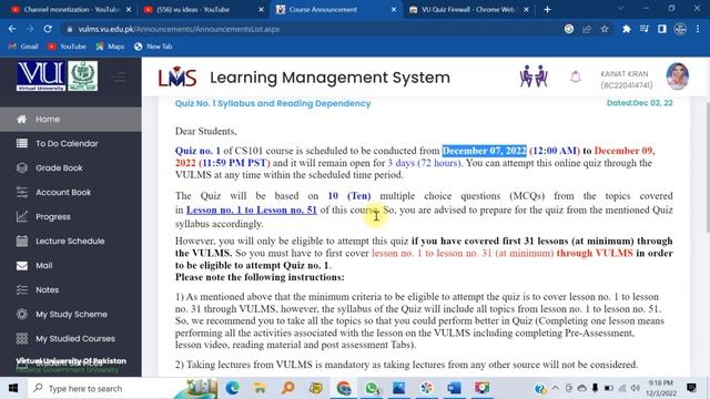 VU Quiz Firewall Extension | Reading Dependency for Quiz | Virtual University of Pakistan смотреть онлайн