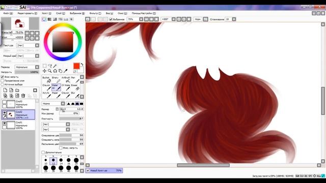 Туториал гривы в Paint Tool SAI смотреть онлайн