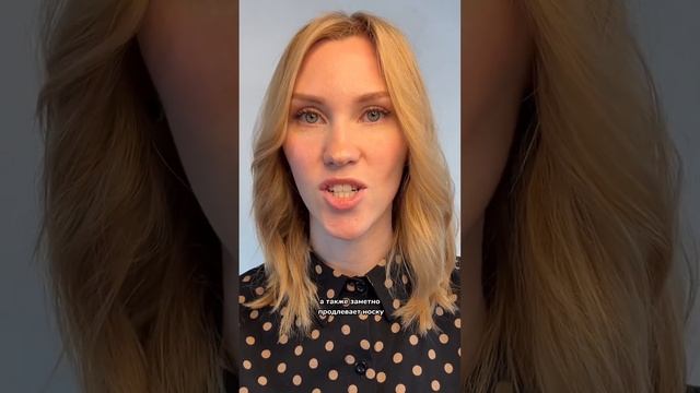 Наращивание ресниц. Жидкость для наращивания ресниц смотреть онлайн