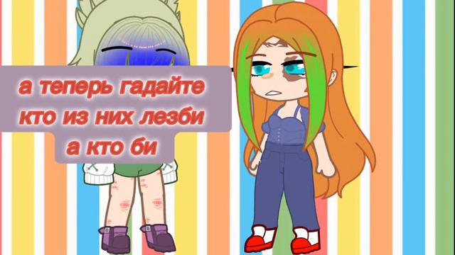 СКОРО ВЫЙДЕТ СЕРИАЛ ИЛИ МИНИ-ФИЛЬМ !!! смотреть онлайн