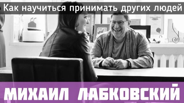 Как полюбить себя ПО-НАСТОЯЩЕМУ смотреть онлайн