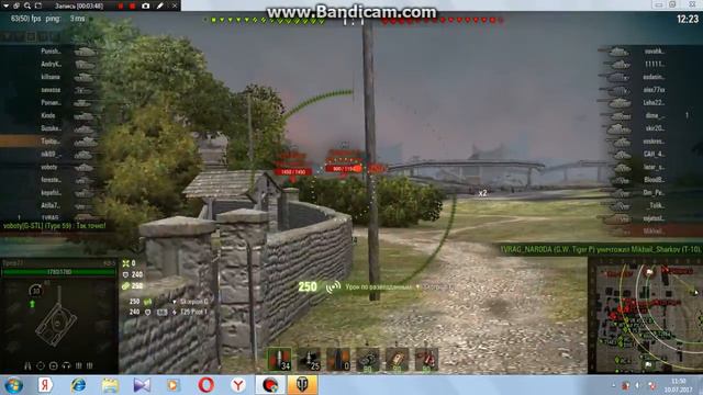 РАЗРАБОТЧИКИ WORLD of TANKS КИНУЛИ ИГРОКОВ С ПРЕМ ТЕХНИКОЙ НА ПРОИЗВОЛ СУДЬБЫ!!! смотреть онлайн