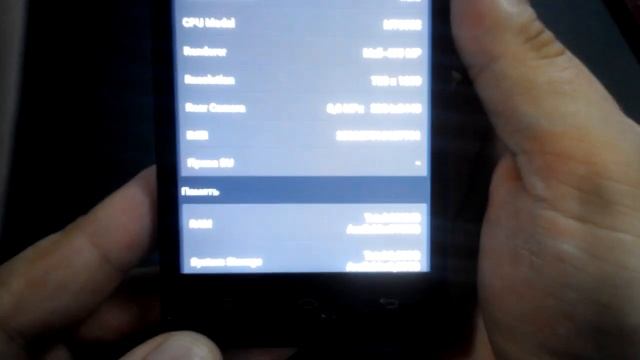 Видео обзор смартфона S-TELL M610 смотреть онлайн