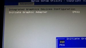 Увеличиваем память интегрированной видеокарты.