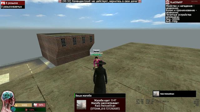 Похождение в ДаркРП в 1 час ночи