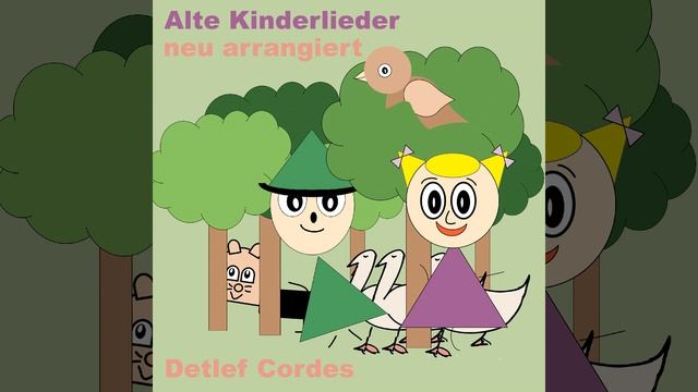 Auf einem Baum ein Kuckuck Simsalabim Bamba Saladu Saladim смотреть онлайн