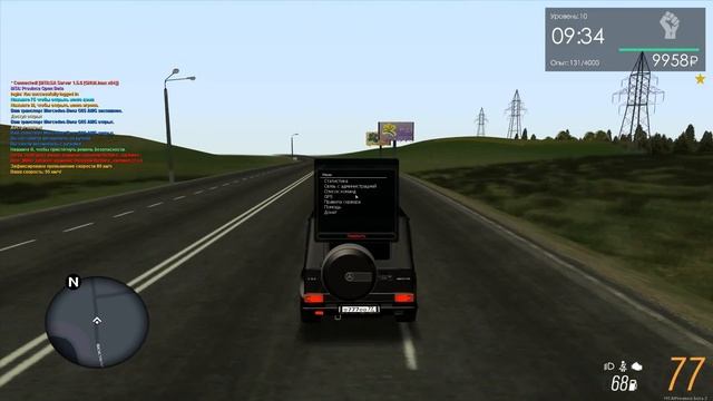 Создай Сам Себя