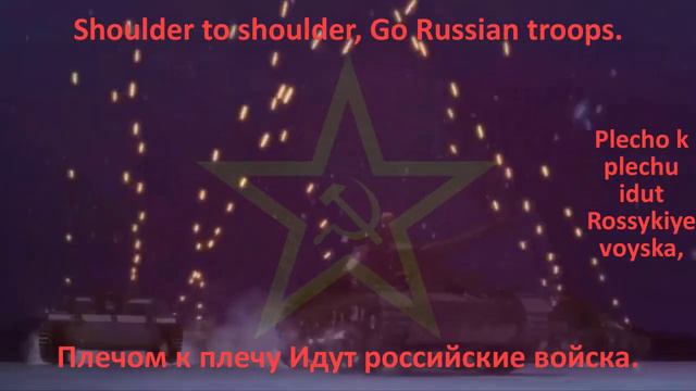 Girls und Panzer - Pravda - To serve Russia смотреть онлайн