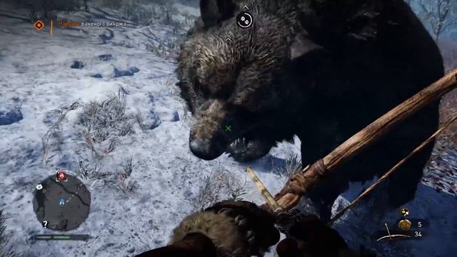 Приручил ОГРОМНОГО МЕДВЕДЯ - FAR CRY PRIMAL #7 смотреть онлайн