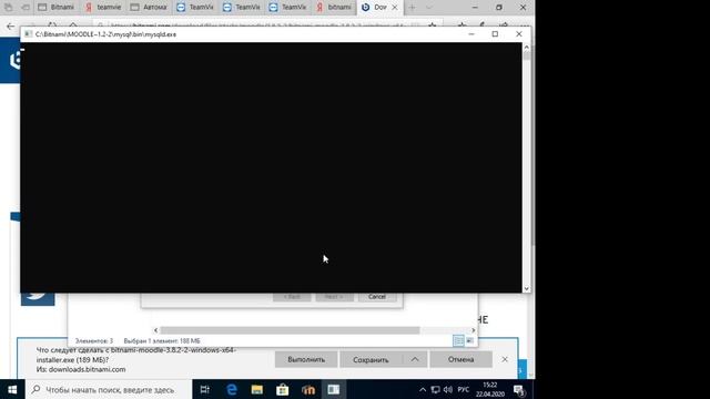 Установка Moodle на ПК c Windows 10 смотреть онлайн