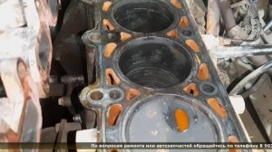 ГАЗЕЛЬ С КРАЙСЛЕРОВСКИМ ДВИГАТЕЛЕМ DOCH 2,4 ЛИТРА EDZ на ремонте