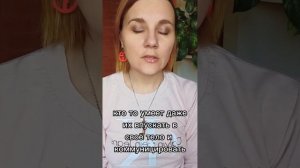 КТО ТАКОЙ МЕДИУМ