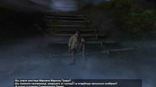 15 Давайте поиграем в Dracula 3 The Path of the Dragon смотреть онлайн