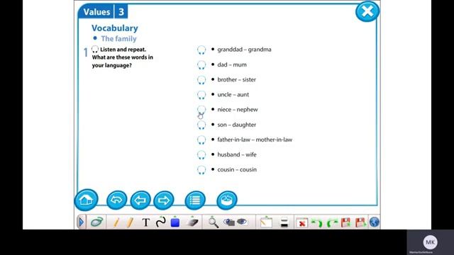 Excel 5 Module 3 ex 1 p 33 смотреть онлайн
