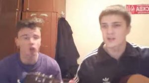 ты не пришла и Х. с тобой...