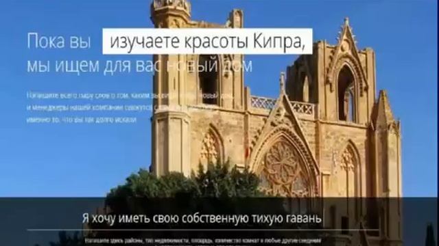 Как открыть зеркальный сайт MONOLIT и стать агентом по продаже недвижимости с NEWMILLENNIUM смотреть онлайн