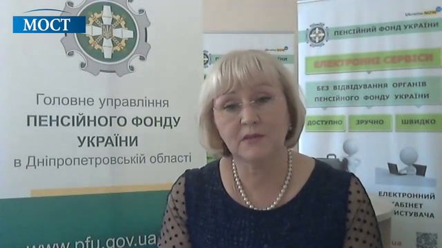 Перерасчет пенсий работающим пенсионерам и выплата ежемесячной компенсации людям старше 80-ти лет смотреть онлайн