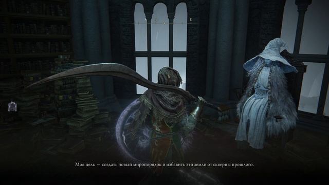 ПОЗНАЛ СТРАДАНИЕ - Elden Ring смотреть онлайн