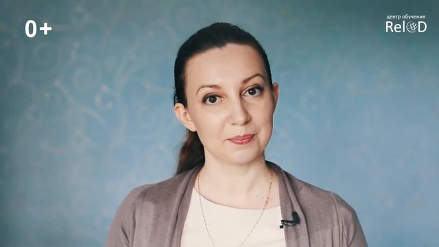 Английский для детей дистанционно 0+. смотреть онлайн