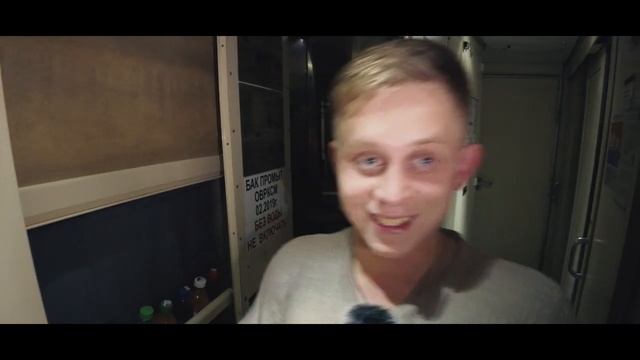 ✅О ЧЁМ вам не РАССКАЖЕТ ПРОВОДНИК ?♂️ Поезда РЖД ? смотреть онлайн