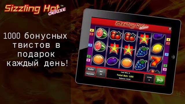 GameTwist Slots RU 15 Sec смотреть онлайн