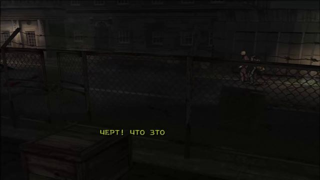 Resident Evil: Outbreak File 2 Прохождение #9 — ФИНАЛ смотреть онлайн