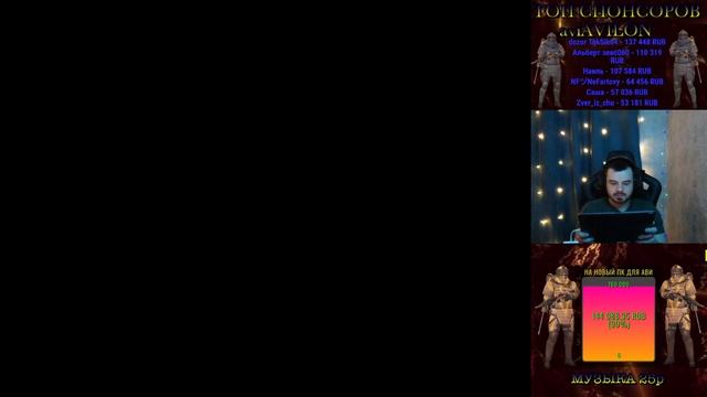 METRO ROYAL? СОЛО ПРОТИВ СКВАДОВ НА 5Й КАРТЕ МЕТРО РОЯЛЬ ЧТО С ЭТОГО БУДЕТ??ЛОКАКИ+РОЗДАЧА?КАСТОМКИ смотреть онлайн