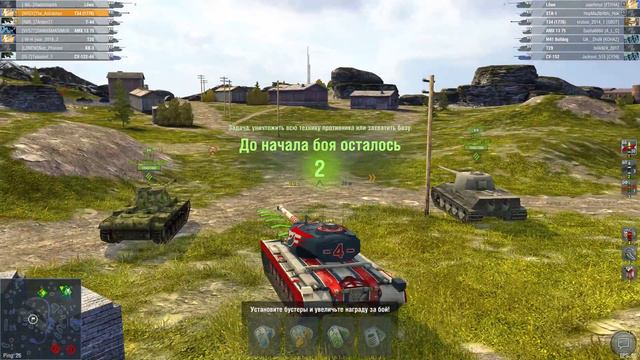 WOT Blitz Фарм на т34 смотреть онлайн