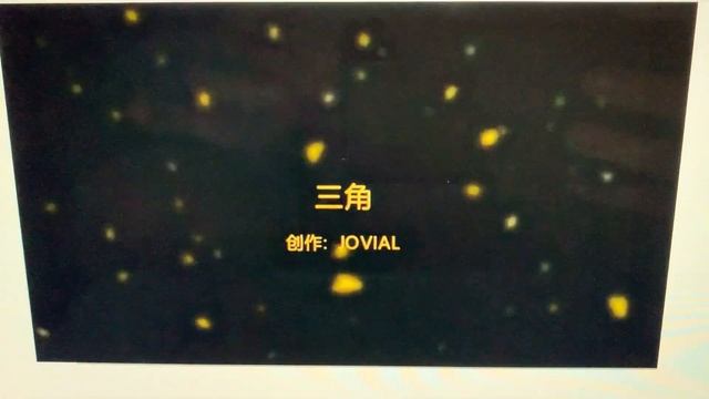 Палатка автоматическая Traveltop 1956, 210*130 см смотреть онлайн